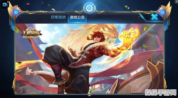 王者荣耀蔡文姬舞动绿茵皮肤深度解析，非限定史诗级皮肤的魅力