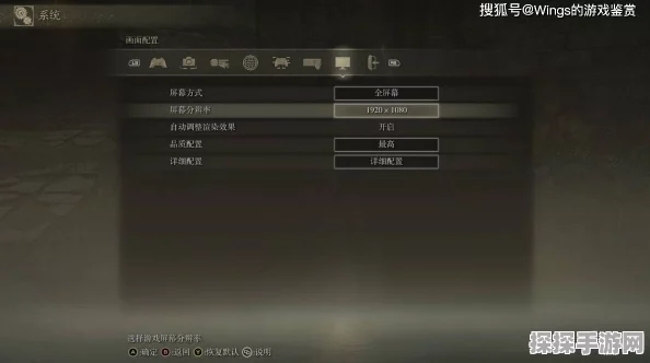 艾尔登法环新揭秘，狼魂召唤快捷键及游戏策略全面升级！