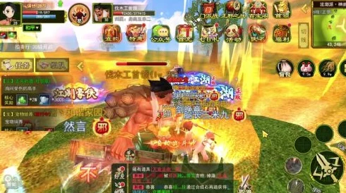 热血江湖75级BOSS挑战攻略全解析，突破难点，赢取胜利之道