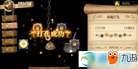 航海王燃烧意志，航海投资周期详解与最新动态