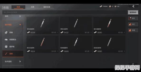 手游资讯，暗区突围M4A1顶配满改版本深度解析