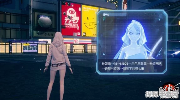 龙族幻想侍者Adams异闻全攻略
