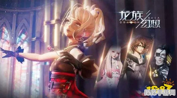 龙族幻想侍者Adams异闻全攻略
