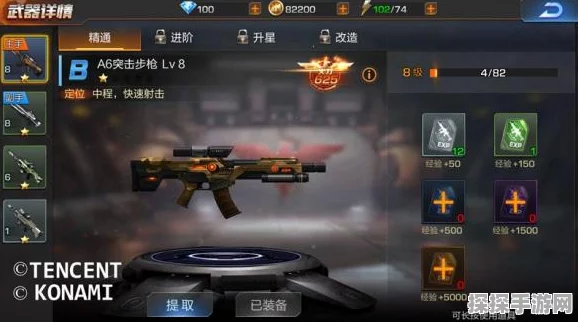 三角洲行动大战场武器选择新指南，解锁战场制胜秘籍