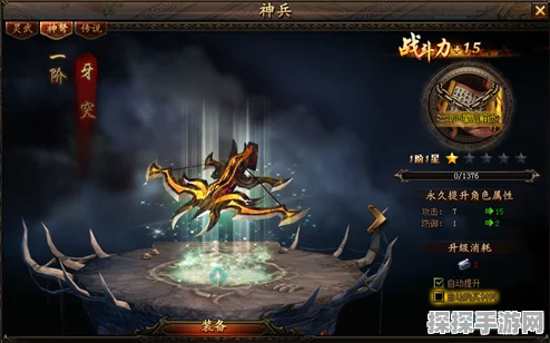 燕云十六声武器大盘点，领略武侠世界的绝世神兵