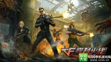 手游资讯，穿越火线手游推出丛林匕首-庆龙排位赛获取活动