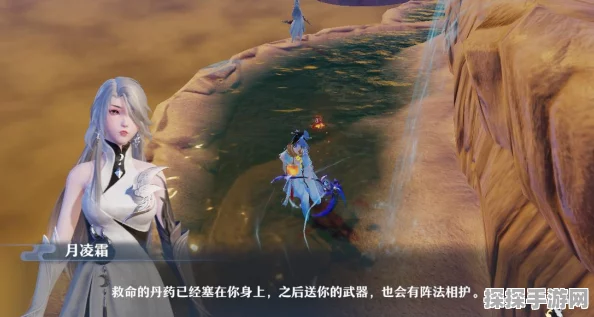 梦幻新诛仙念奴娇技能配置全面解析，新版本更新带来全新游戏体验