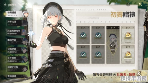 鸣潮手游五星角色培养指南，解锁顶级战力，征服幻想世界