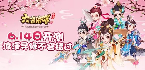 手游资讯指令，第五人格中秋节主题活动桂馥盈袖，月满九州盛大开启