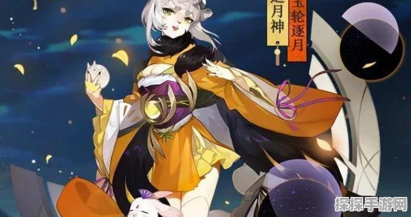 阴阳师手游追月神契约书碎片获取指南
