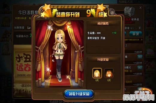 幻塔九域神像升级全攻略，揭秘高效顺序，助你稳步攀登至战力巅峰
