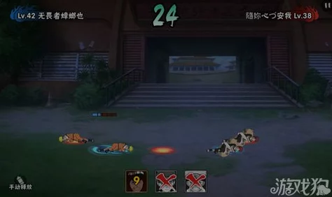 火影忍者手游奥义释放时机详解，胜利关键在精准掌控技能施放节奏