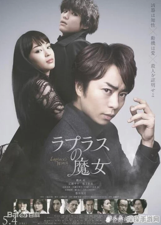 苍之骑士团2魔女梦境第9层攻略详解，战略布局与战斗技巧大揭秘