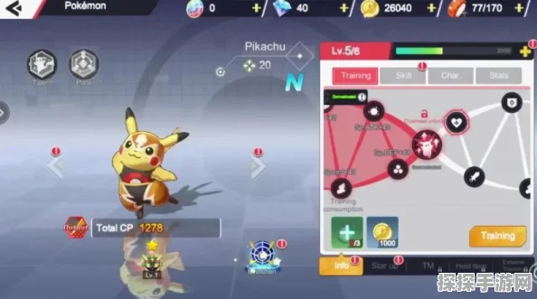手游资讯，Niantic推迟Pokemon欧洲游猎活动，珍稀宝可梦出现率大幅提升