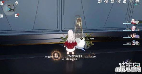 崩坏星穹铁道为了忘却的纪念成就达成攻略