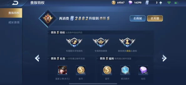 王者荣耀10v10模式震撼登场，预约攻略与全新体验揭秘