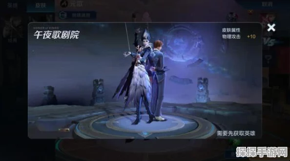 代号鸢黄月英双形态切换法，深度解析与操作指南