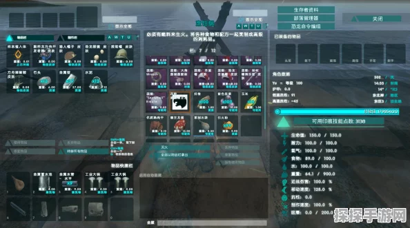 方舟生存进化可驯服生物饲料全攻略