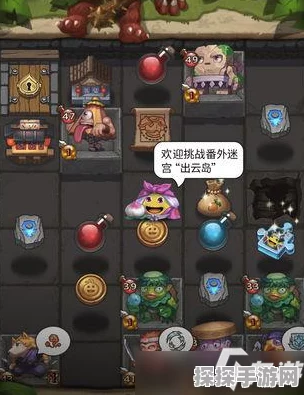 手游资讯，揭秘不思议迷宫纹身师试炼通关秘籍