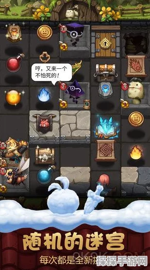 手游资讯，揭秘不思议迷宫纹身师试炼通关秘籍