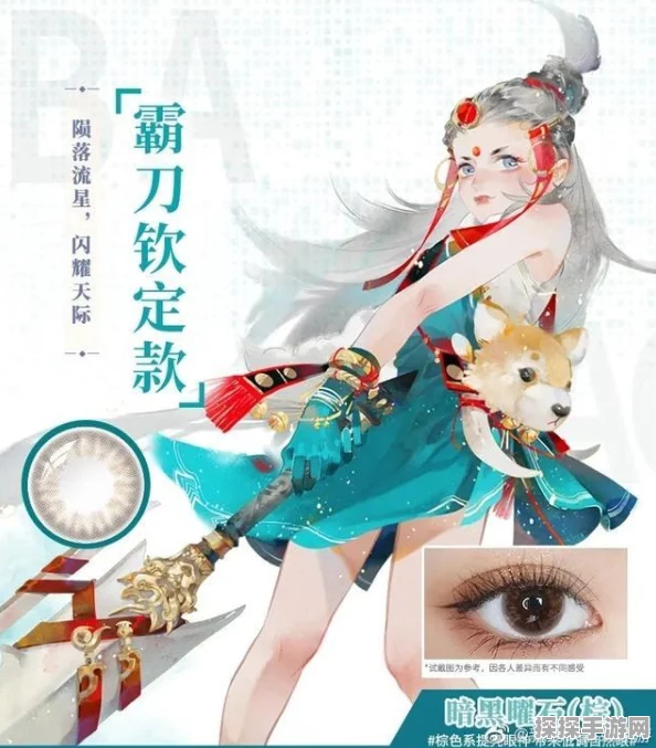剑侠情缘手游逍遥职业深度剖析与养成心得