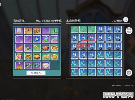 手游资讯，创造与魔法新区部落数量上限揭秘