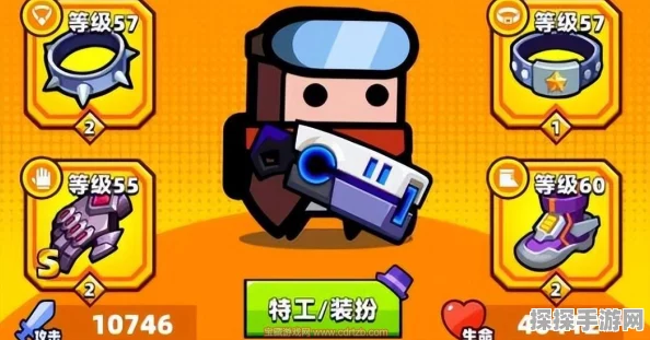 弹壳特攻队捍卫者装备合成攻略，详解合成公式与技巧推荐