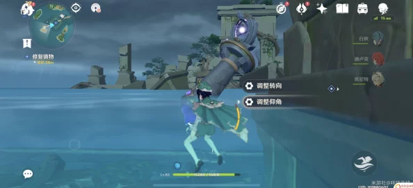 手游资讯指令，原神无明砦下雨岛解谜流程全解析