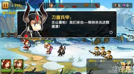 光遇奥利奥小狗召唤秘籍，轻松解锁你的可爱伙伴