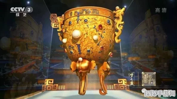 手游资讯，物华弥新，金瓯永固杯限时抽取活动全面解析