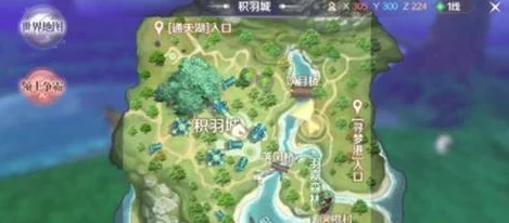 完美世界手游信用分提升攻略，全面解析与实战技巧