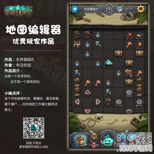 不思议迷宫联盟奖励大揭秘，多样活动奖励引领玩家深入迷宫探险