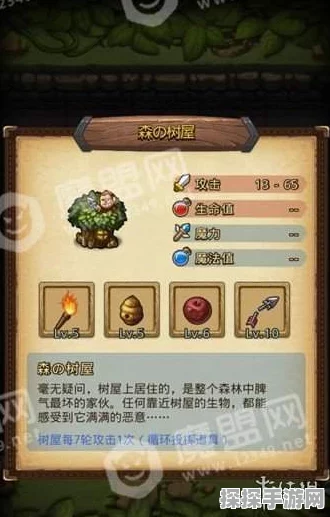 不思议迷宫联盟奖励大揭秘，多样活动奖励引领玩家深入迷宫探险