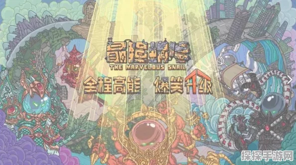 复苏的魔女，最强阵容搭配攻略