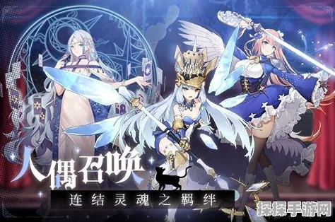复苏的魔女，最强阵容搭配攻略