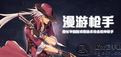 DNF手游漫游职业高效刷图加点攻略，解锁你的战斗潜能
