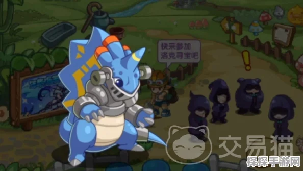 洛克王国手游拉冬性格培养指南，勇敢与固执的抉择