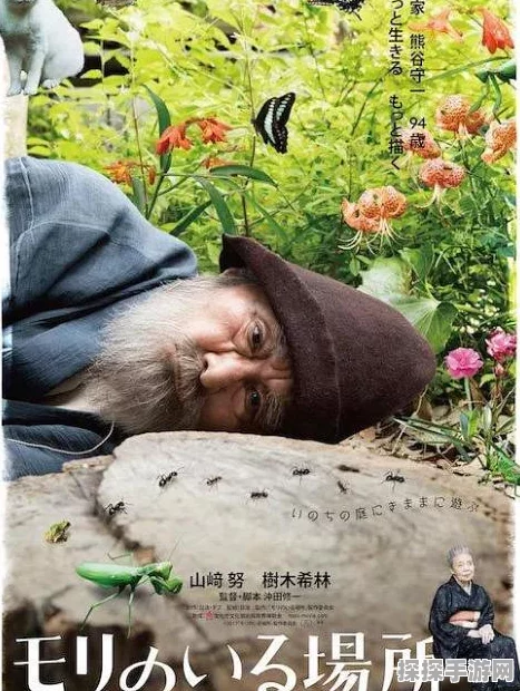 怪物猎人物语2共斗单人模式深度解析，独自驰骋的冒险之旅