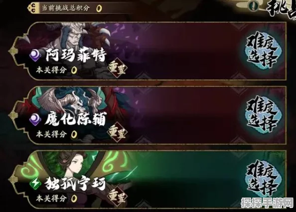 忘川风华录手游重阳盛典，挑战赢取丰厚奖励，火热活动不容错过！