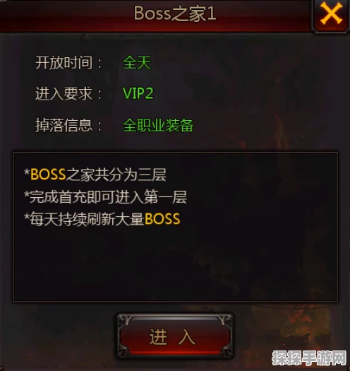 阴阳师暗黑豹副本三层攻略详解，高效击败暗黑豹BOSS策略分享
