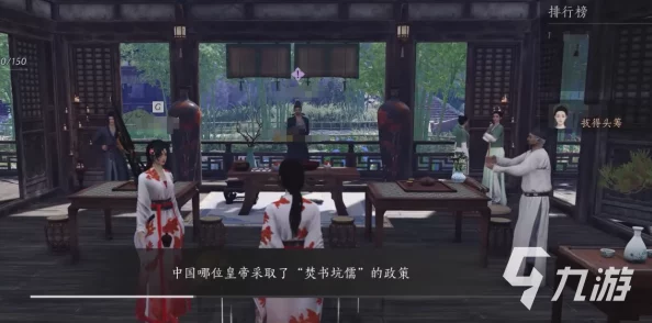 手游资讯，探索燕云十六声中的投壶雅戏及其位置