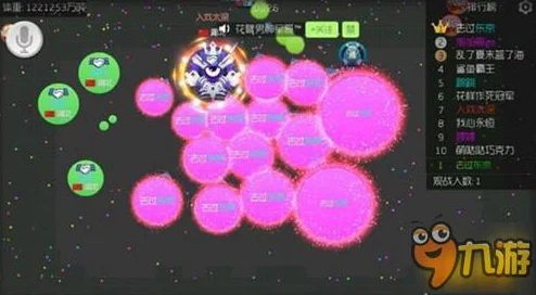 球球大作战，如何个性化设置你的留言框