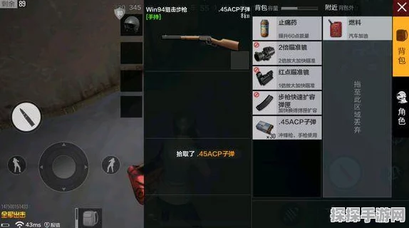 绝地求生全军出击，沙漠地图资源分布深度解析