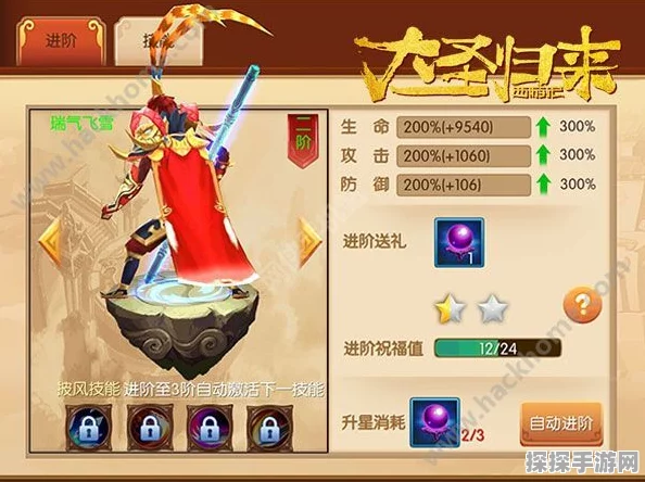 手游资讯，揭秘燕云十六声名字的由来与游戏魅力