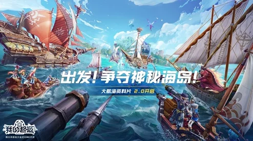 手游资讯，揭秘燕云十六声名字的由来与游戏魅力