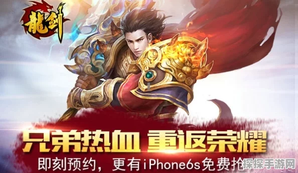 手游资讯，揭秘燕云十六声名字的由来与游戏魅力
