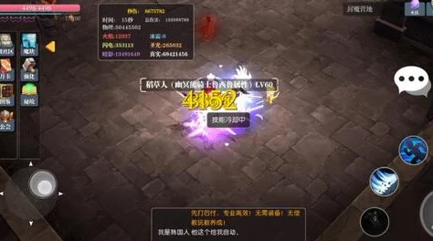魔渊之刃冰目之蝶套详细配置攻略，解锁隐藏属性与最佳搭配
