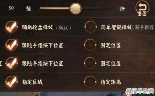 决战平安京内存清理指南，优化游戏体验，畅享流畅对战