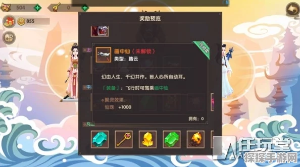手游资讯，揭秘暗区突围工具盒的实战妙用与策略价值
