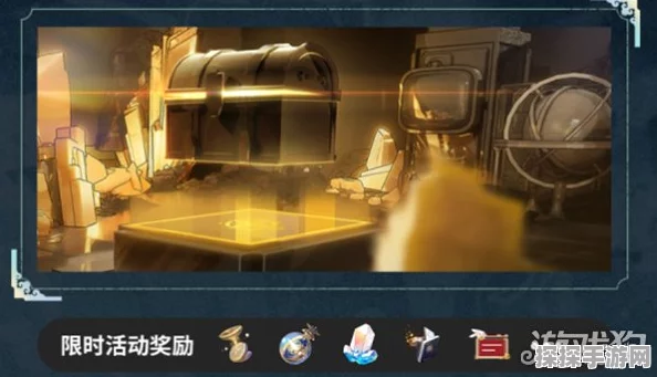 崩坏星穹铁道地城探宝第二天，宝藏发掘纪实与深度攻略